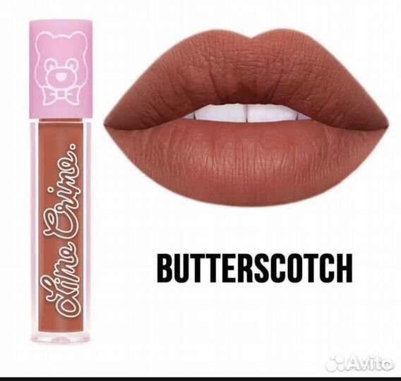 Lime crime помада plushies butterscotch