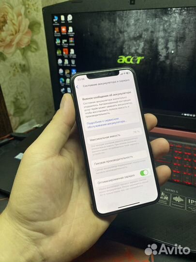 iPhone X 64Gb / Ростест