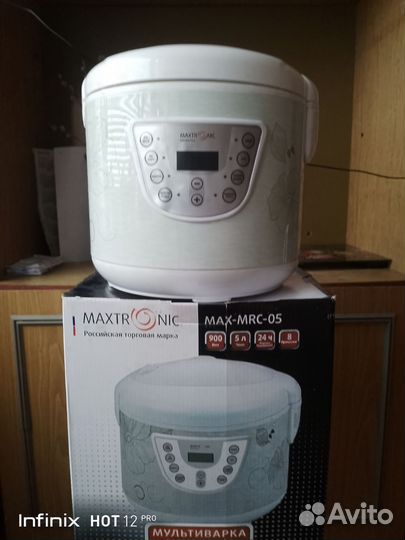 Мультиварка