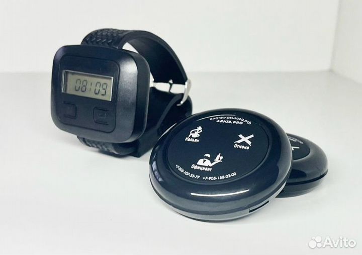 Часы браслет официанта, кнопка вызова официанта