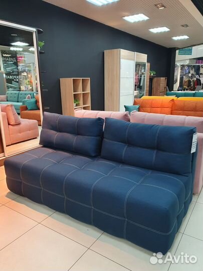 Диван кровать