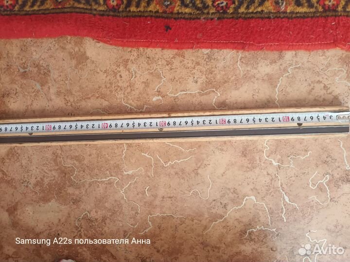 Магнитная доска