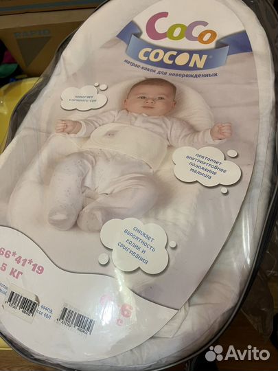 Кокон cocococon