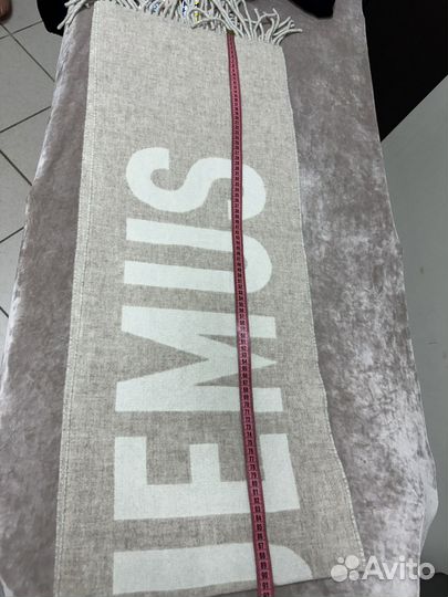 Шарф jacquemus оригинал