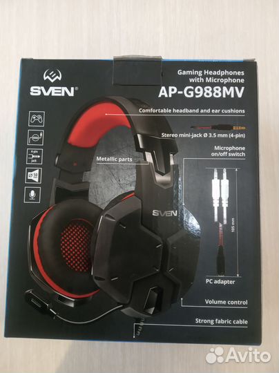 Наушники проводные sven AP-G988MN