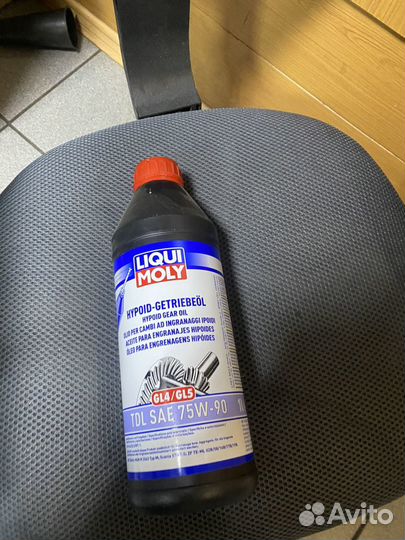 Liqui moly 75w 90