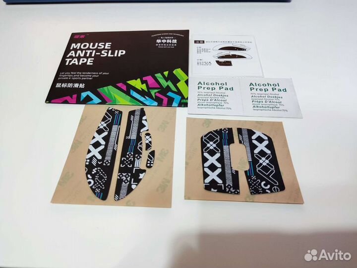 Грипсы для Logitech G Pro X Superlight