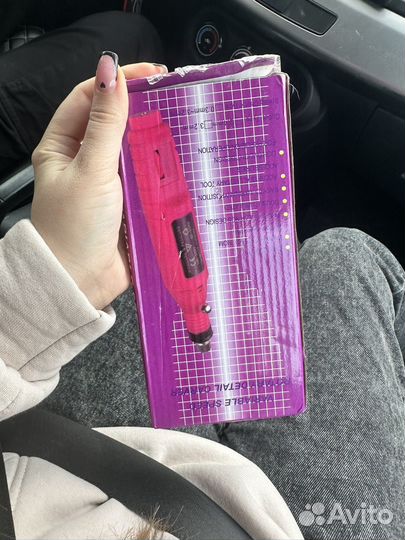 Аппарат для маникюра и педикюра новый