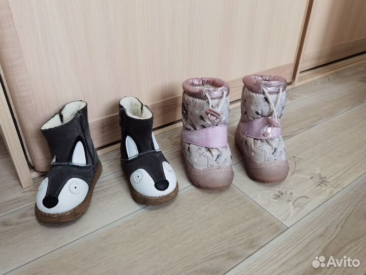 Продам сапожки на девочку