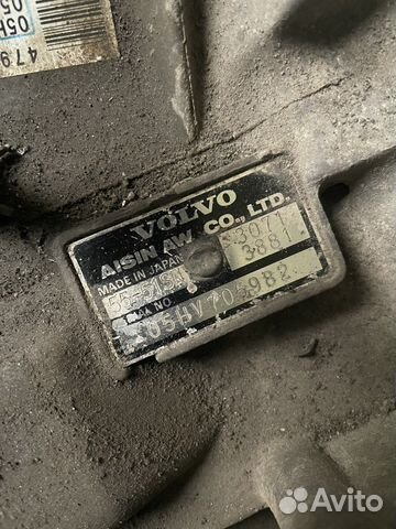 АКПП xc90 aisin 55-51sn