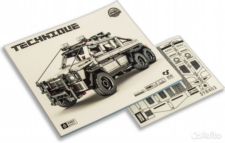 Лего Мерседес Бенц Mercedes Benz G63 AMG