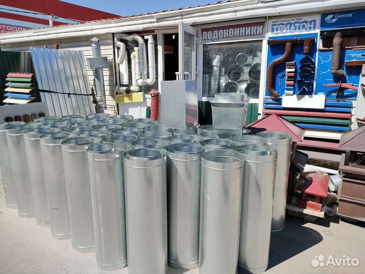 Труба вентиляционная из оцинковки