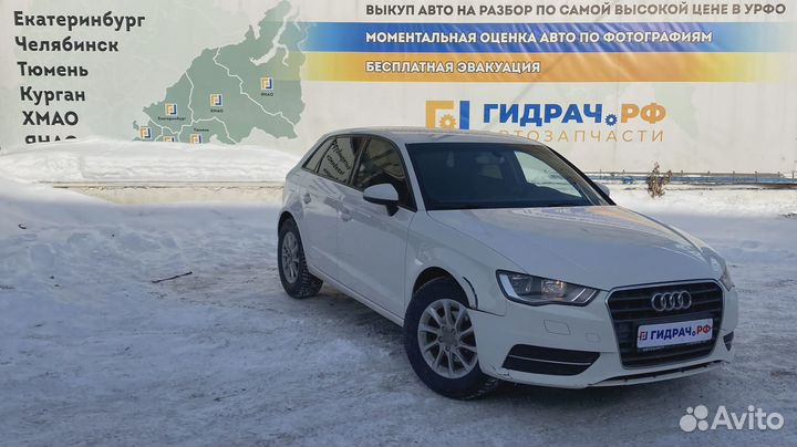 Трубка кондиционера Audi A3 (8V) 5Q1816738C