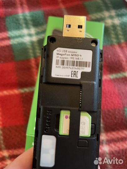 Usb модем 4g Мегафон 150-4