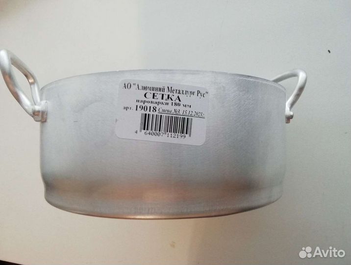 Сетка к пароварке калитва 2,5 л