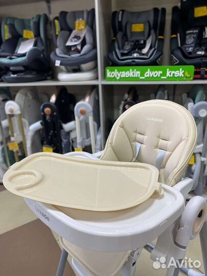 Новый Стульчик - шезлонг для кормления