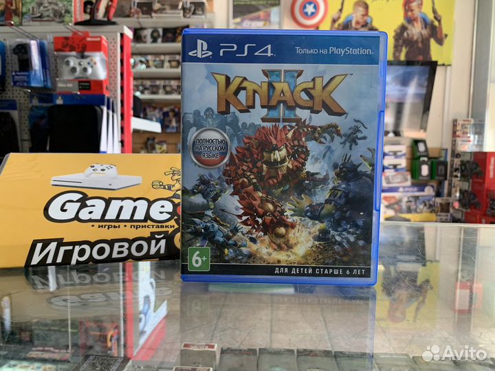 Knack 2 PS4