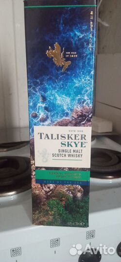 Подарочная коробка Talisker Skye