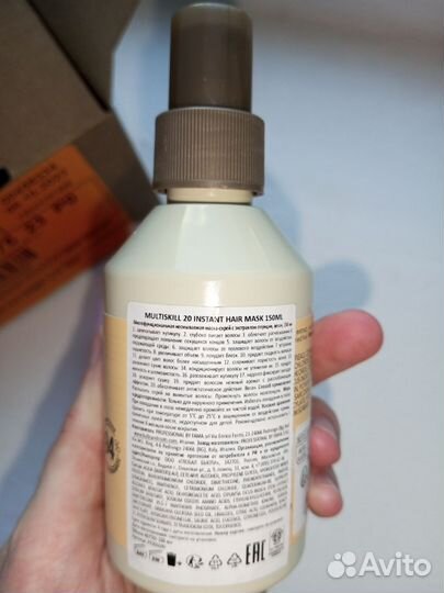 Бьюти бокс с уходовой косметикой