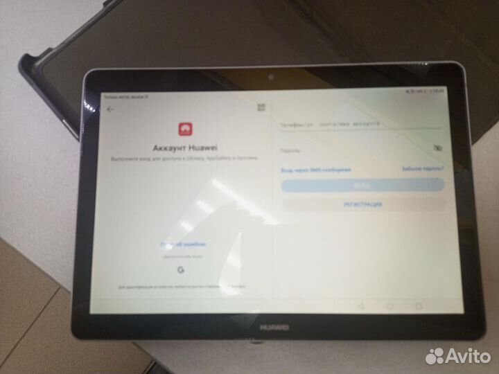 Планшет huawei mediapad T3 10 16GB