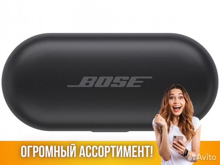 Наушники беспроводные bluetooth гарнитура Bose