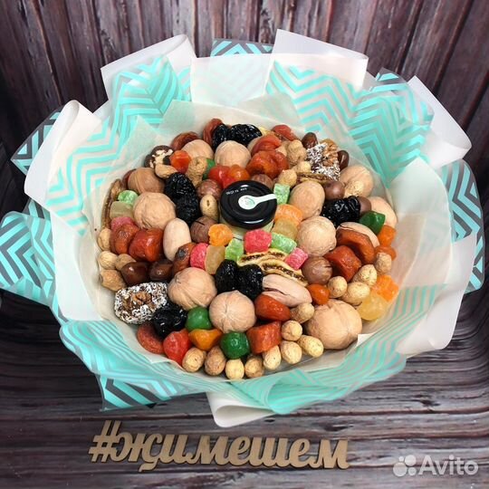Съедобный полезный букет из сухофруктов и орехов