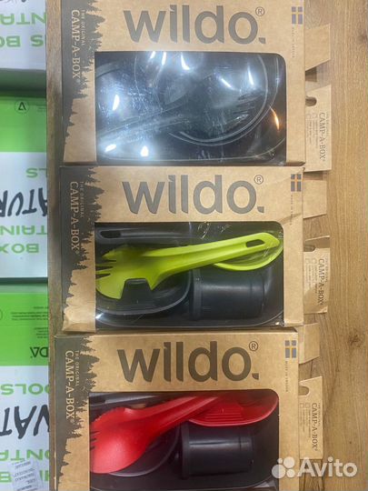 Посуда Helikon wildo camp-A-BOX