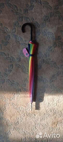 Зонт уличный