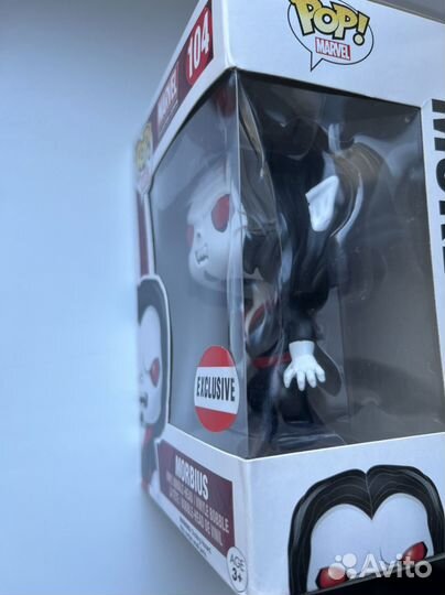 Funko Pop Morbius 104 Marvel