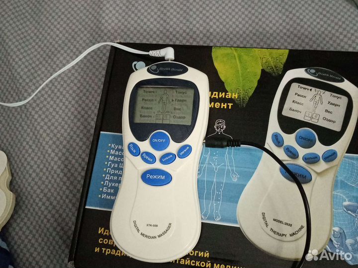 Миостимулятор