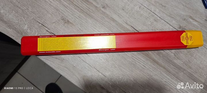 Припой Castolin ecobraz 38230 f