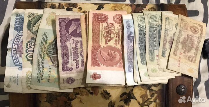 Советские деньги Разного номинала