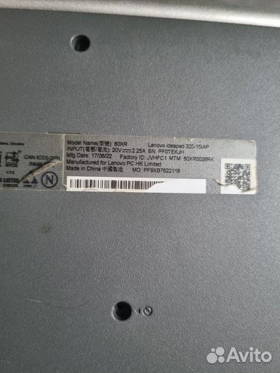 Ноутбук Lenovo IdeaPad 320-15IAP 80XR0026RK