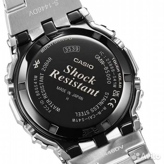 Часы Casio G-Shock GMW-B5000D-2