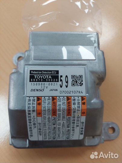 Блок управления системой обнаружения пешеходов