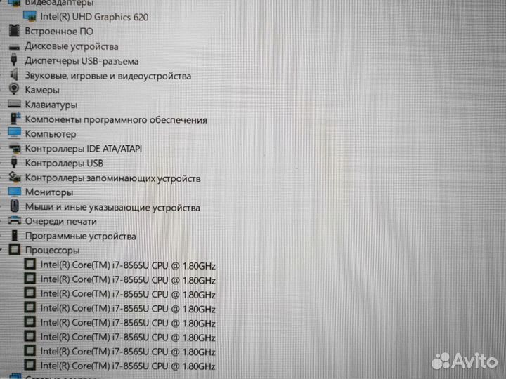 FullHD13 i7 HP ProBook G6 для работы игр Ноутбук
