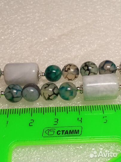 Бусы из Натурального Природного камня 60 см