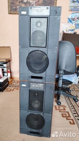 Radiotehnika s50b