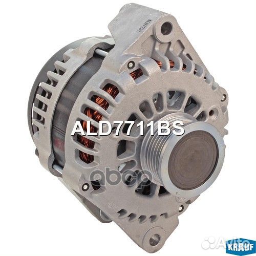 Генератор ALD7711BS Krauf
