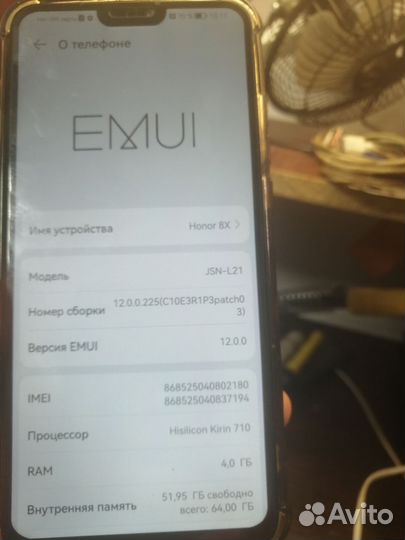 HONOR 8X, 4/64 ГБ