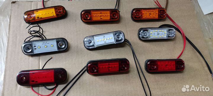 Фонарь Габаритный/боковые/Рожки на прицеп/LED