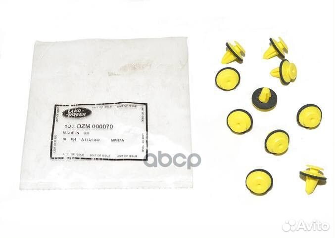 Клипса/fastener - jack - expanding ORG DZM000