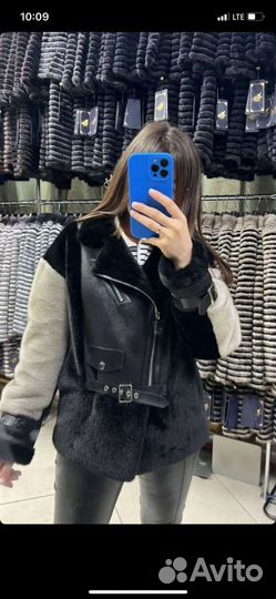 Куртка натуральная