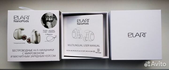 Беспроводные наушники Elari NanoPods White