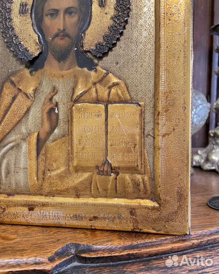 Старинная икона 1899 год Иисус Христос