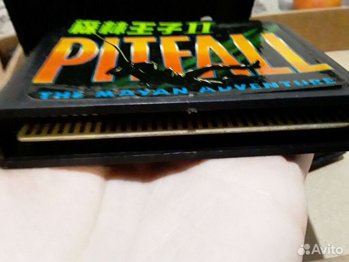 Pitfall sega