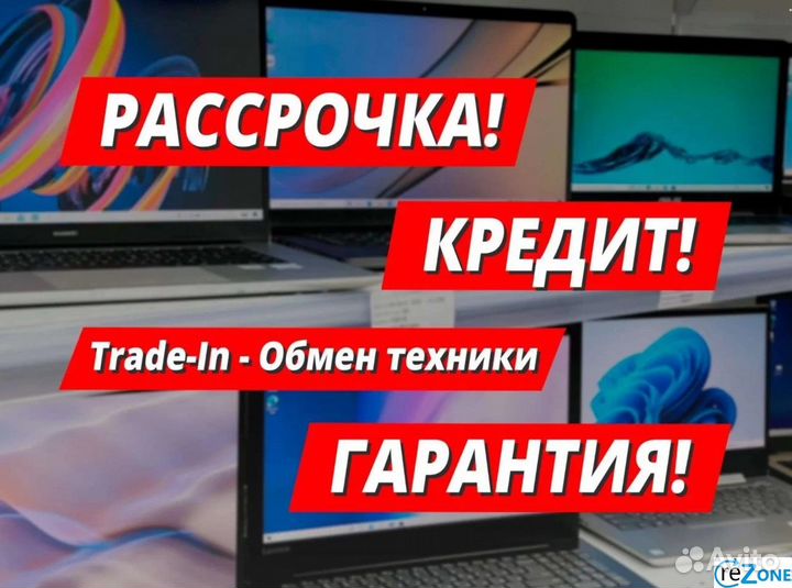 Топ Ноутбуки. Работаем честно
