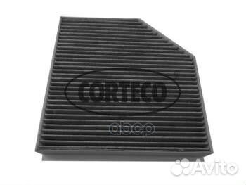CC1431 фильтр салона угольный Audi A6/A7/A8 2