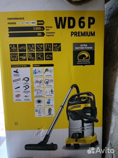 Пылесос karcher wd 6 p premium новый