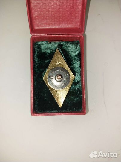 Значки СССР